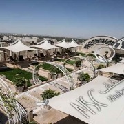 سازه پارچه ای